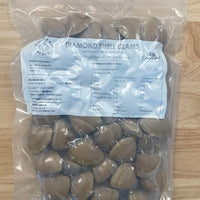 NZ Diamond Clams Whole Blanched