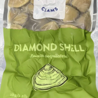 NZ Diamond Clams Whole Blanched