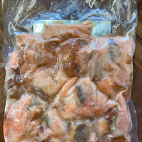 Frozen Hot Smoked Salmon Pieces 500g